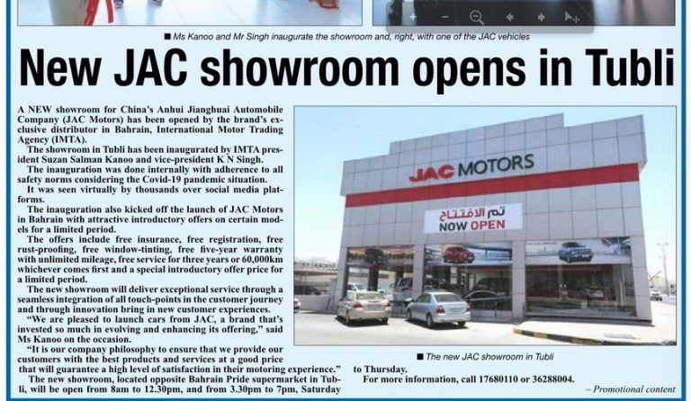 New JAC showroom opens in Tubli, Bahrain