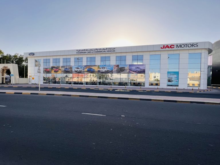 JAC SHOWROOM – ARAD
