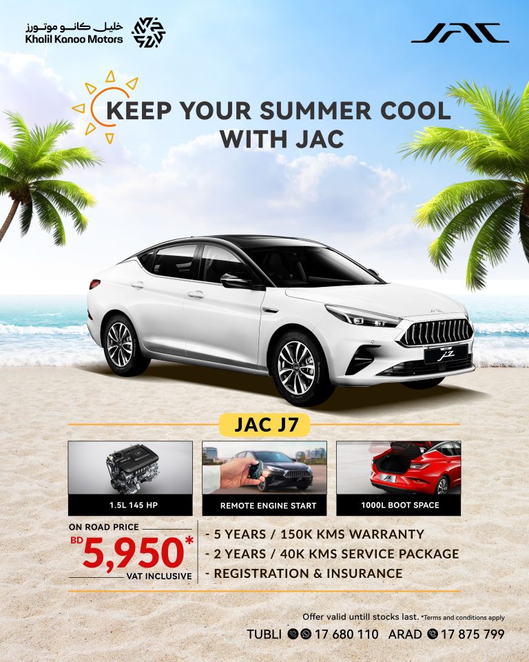 JAC Offers