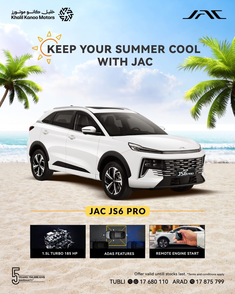 JAC Offers