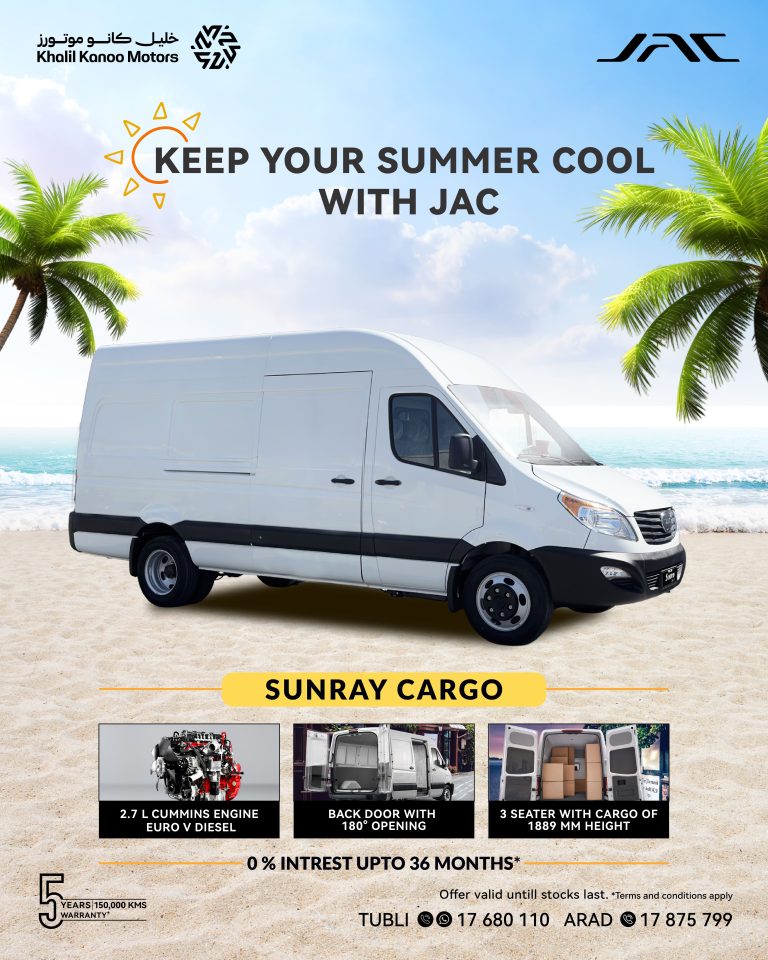 JAC Offers