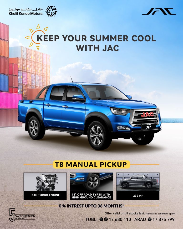 JAC Offers
