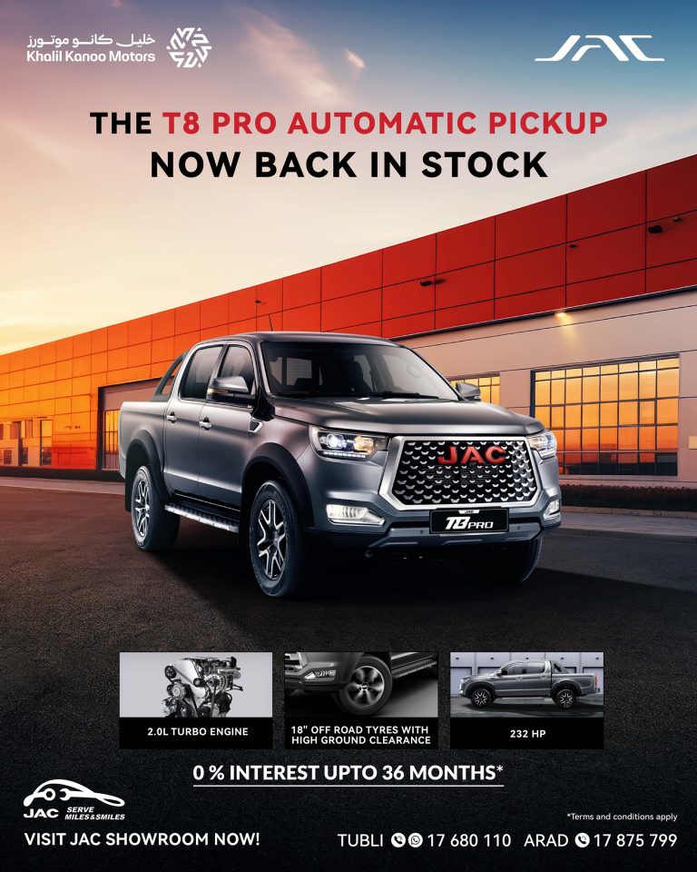 JAC Offers